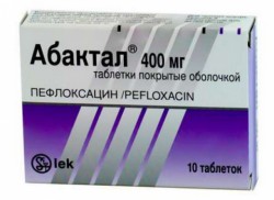 Абактал, таблетки покрытые пленочной оболочкой 400 мг 10 шт