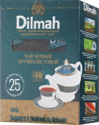 Чай, Dilmah (Дилма) 100 г крупнолистовой