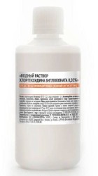 Хлоргексидина биглюконата 0.05% водный раствор средство дезинфицирующее (кожный антисептик) 1 шт. 100 мл