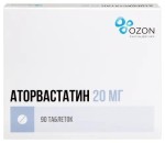 Аторвастатин, таблетки покрытые пленочной оболочкой 20 мг 90 шт