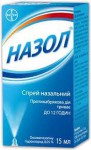 Назол, спрей наз. 0.05% 15 мл №1