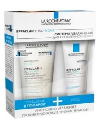 Набор, La Roche-Posay (Ля Рош-Позе) 40 мл + 200 мл Эфаклар H Изо-Биом уход + крем-гель