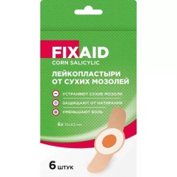 Лейкопластырь, Fixaid (Фиксэйд) 6 шт Корн Салицилик от сухих мозолей