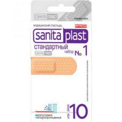 Лейкопластырь, Sanitaplast (Санитапласт) р. 1.9смх7.2см №1 стандартный №1